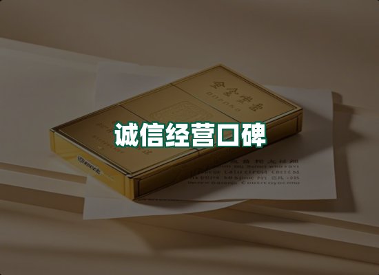 核心优势